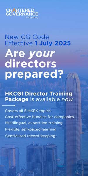 https://www.hkcgi.org.hk/professional-development/director-training-package